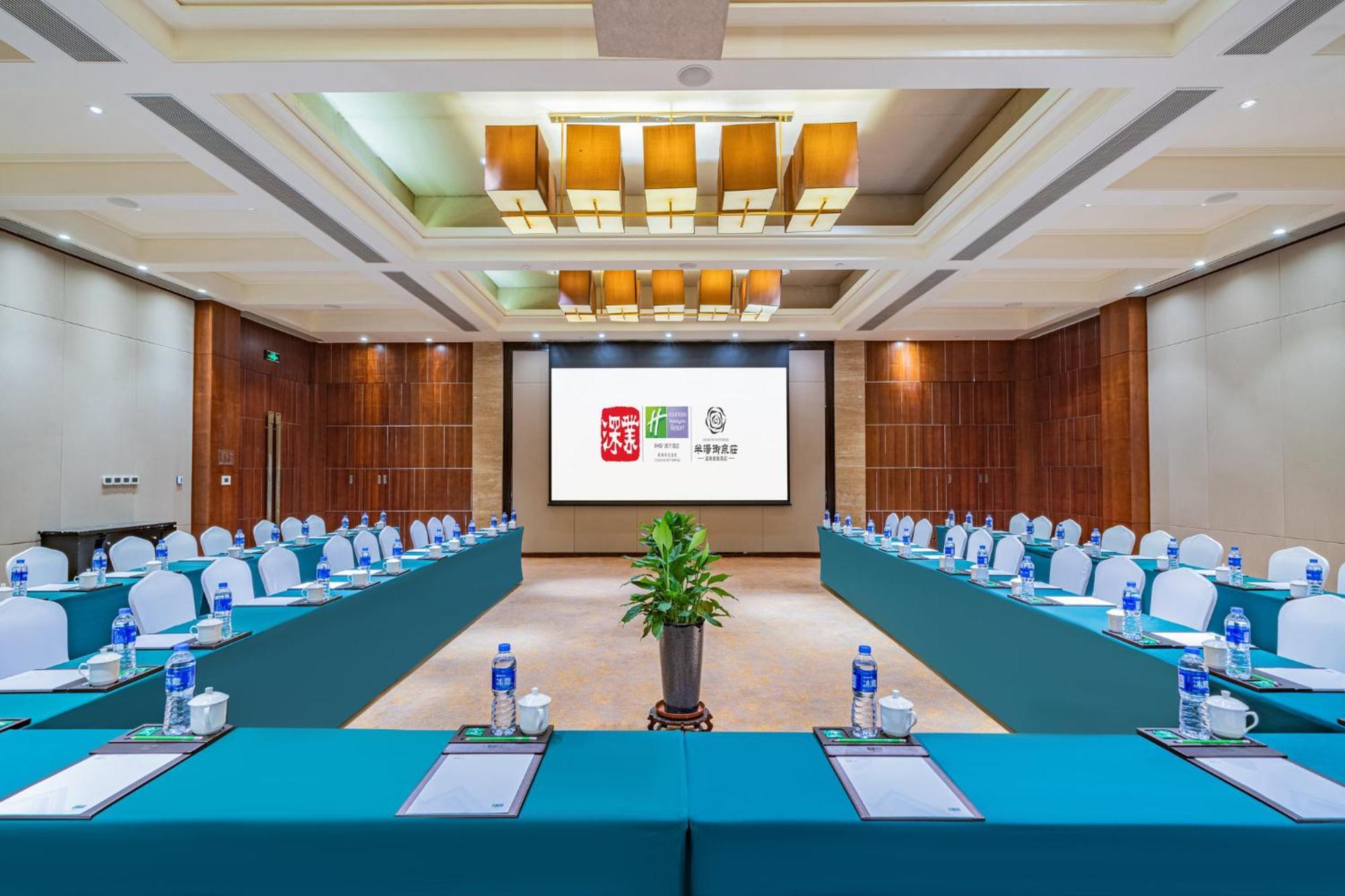 Holiday Inn Resort Chaohu Hot Spring By Ihg Hợp Phì Ngoại thất bức ảnh