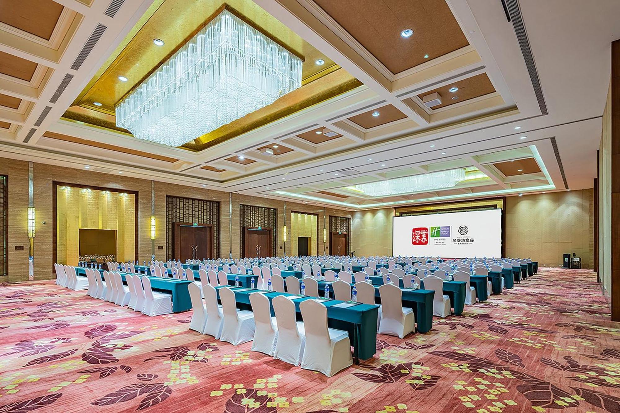 Holiday Inn Resort Chaohu Hot Spring By Ihg Hợp Phì Ngoại thất bức ảnh