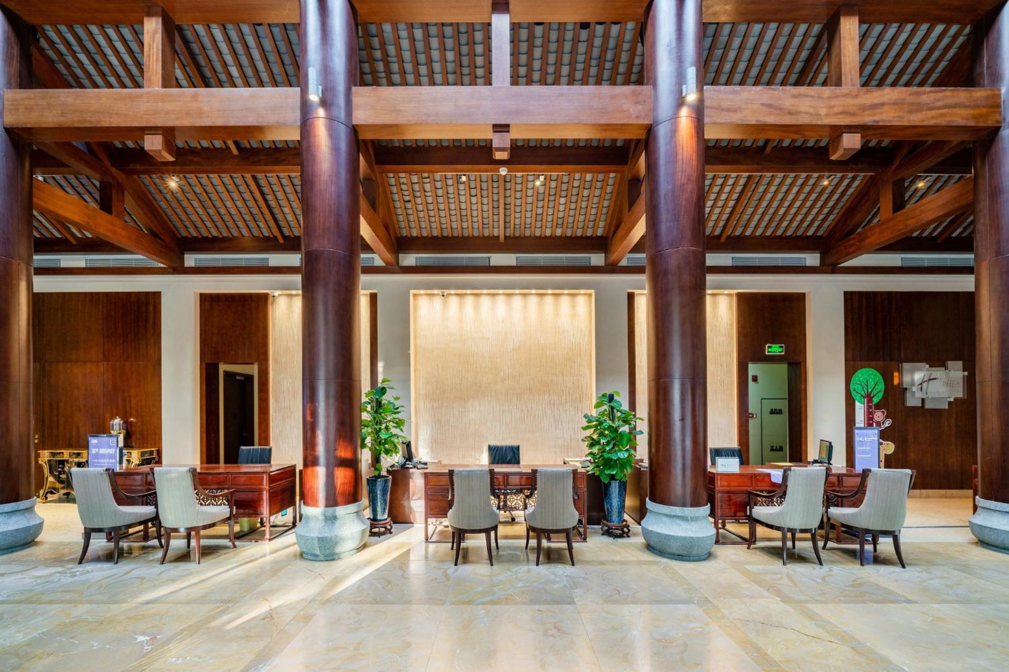 Holiday Inn Resort Chaohu Hot Spring By Ihg Hợp Phì Ngoại thất bức ảnh