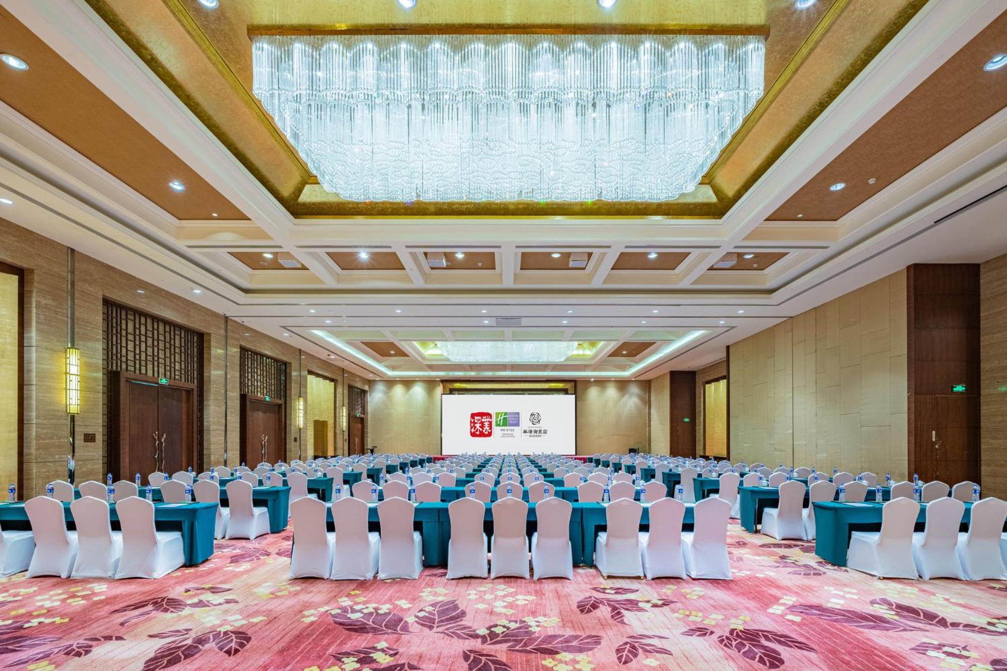 Holiday Inn Resort Chaohu Hot Spring By Ihg Hợp Phì Ngoại thất bức ảnh